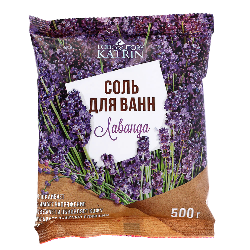 Соль для ванн Лаванда, пакет, 500 г, арт.№ 953-041