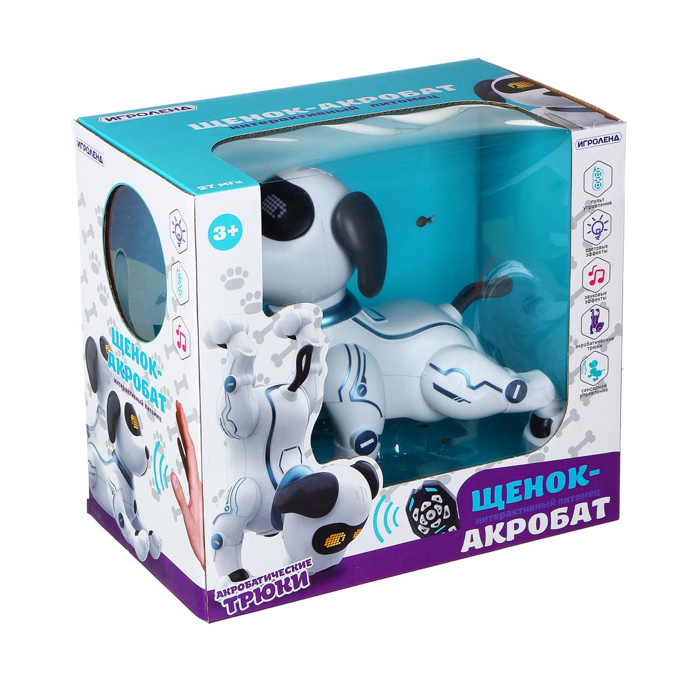 ИГРОЛЕНД Робот "Щенок-акробат" на пульте упр., звук, свет, движ., ABS, 4xAA, 2хААА, 29,2x26,5x17,5см, арт.№ 272-751