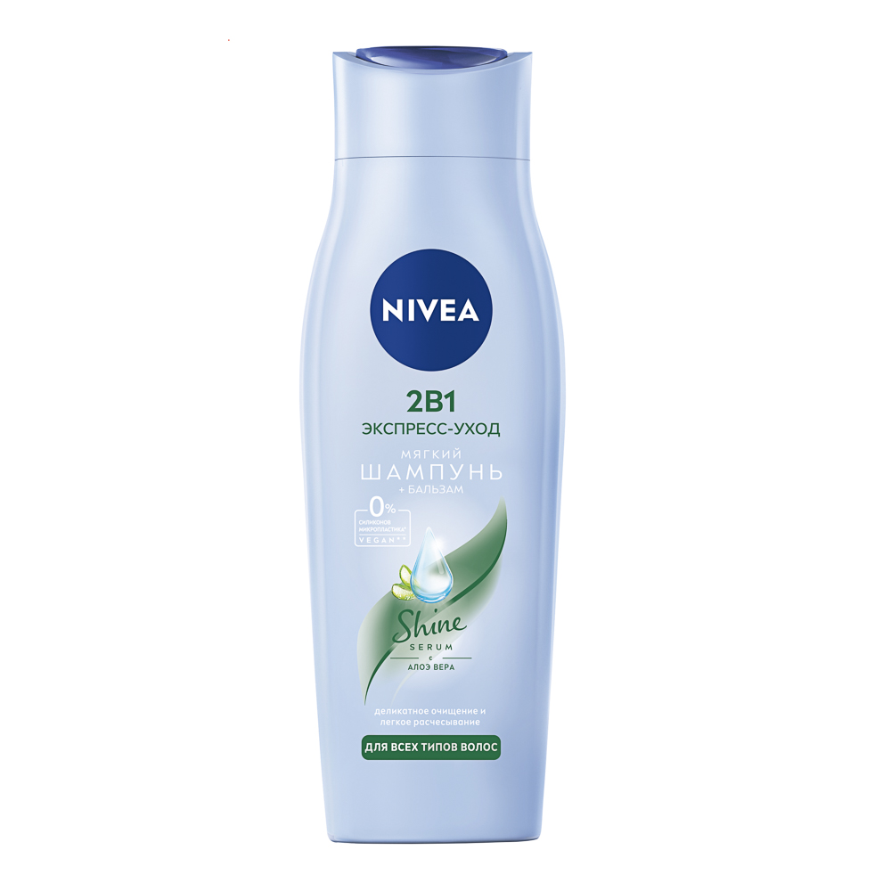 Шампунь+бальзам для волос Nivea Экспресс-уход 2в1, 250мл, арт.№ 974-165