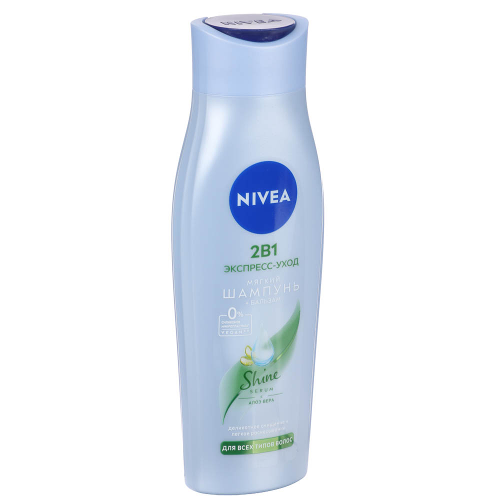 Шампунь+бальзам для волос Nivea Экспресс-уход 2в1, 250мл, арт.№ 974-165