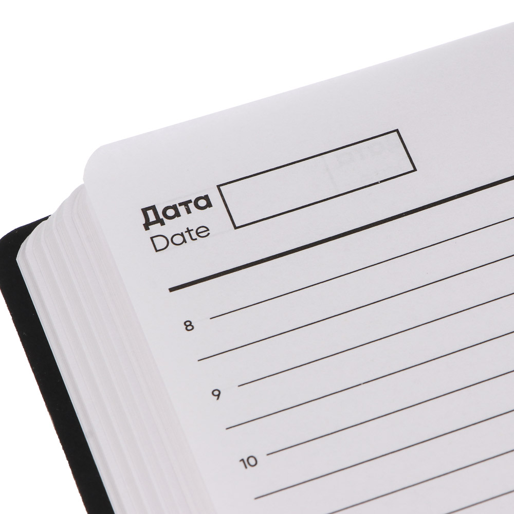 Ежедневник недатир."Contrast" А5, 352 стр.,фактур.тв.облож.с поролон. двух тонов, иск.кожа, 4 цвета, арт.№ 572-297