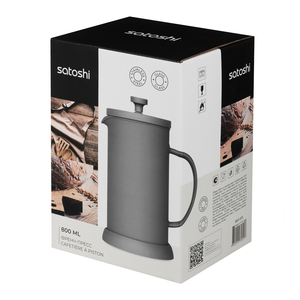 SATOSHI Верне Френч-пресс 800мл, жаропрочное стекло, арт.№ 850-013