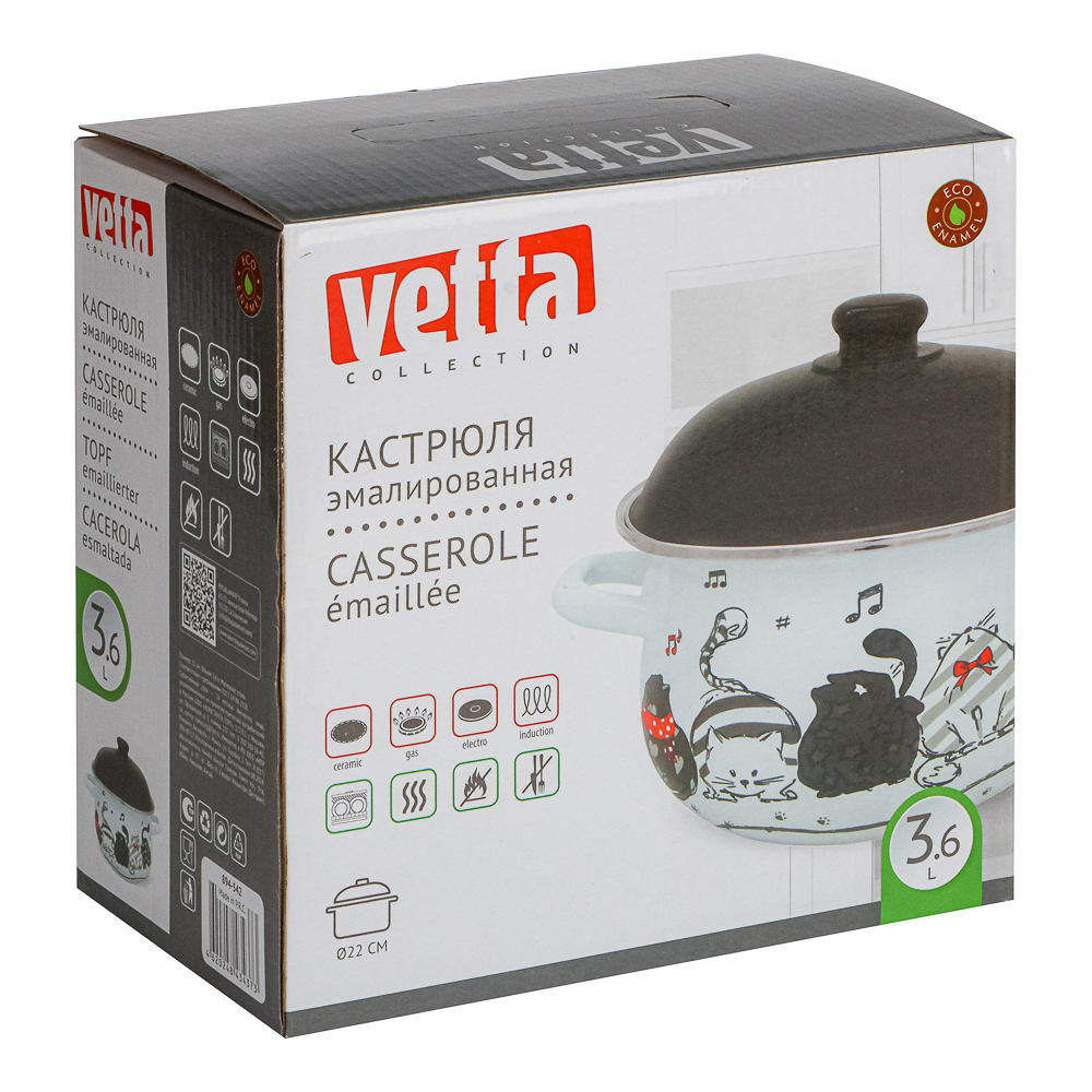 VETTA Хвостатые друзья Кастрюля эмалированная, 22см, 3,6л, индукция, арт.№ 894-542