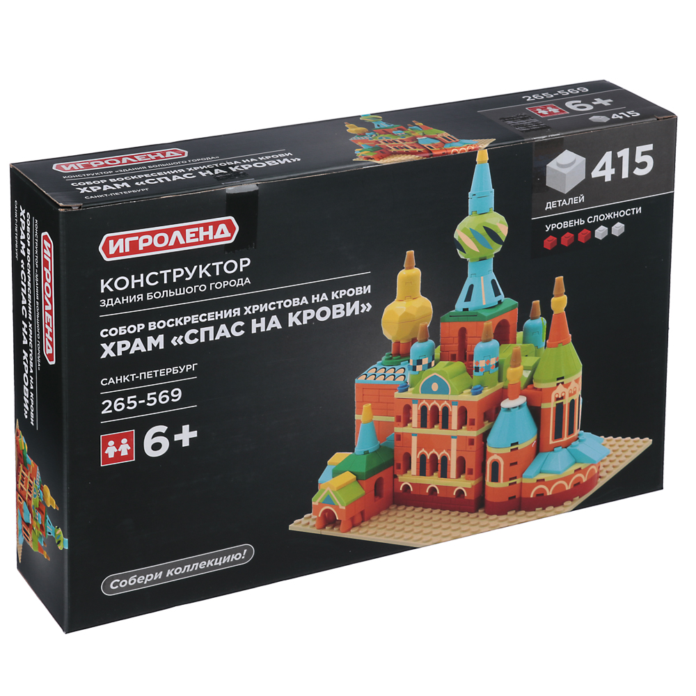 ИГРОЛЕНД Конструктор "Здания большого города", 395-418 деталей, ABS, 30х20х6см, храм, арт.№ 265-641