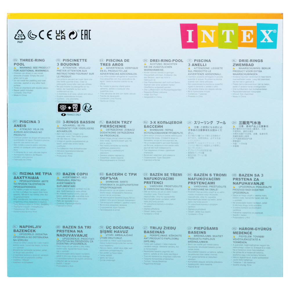 INTEX Бассейн надувной Кристалл, 288л, 147x33см, голубой, от 2 лет 58426NP, арт.№ 359-291