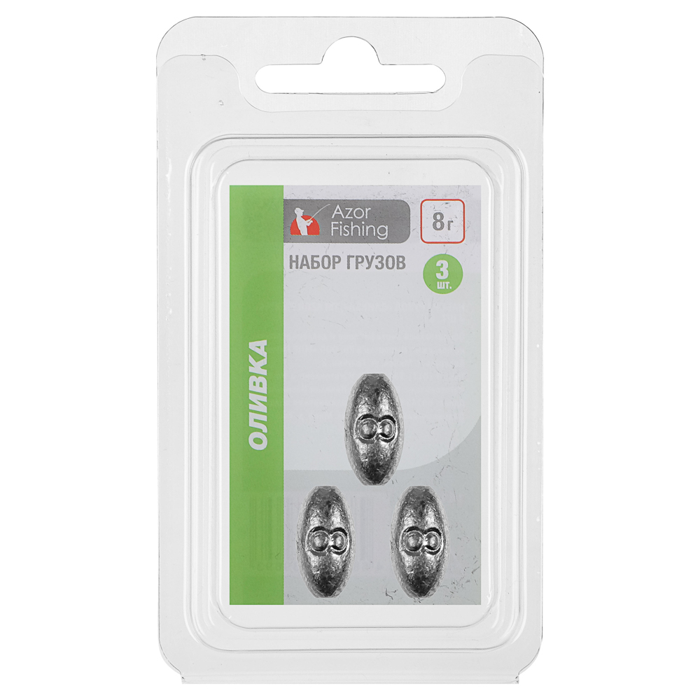 Набор грузов "Оливка" тм AZOR FISHING, 3шт, 2г, 4г, 6г, 8г, 10г, 5 видов, арт.№ 141-020