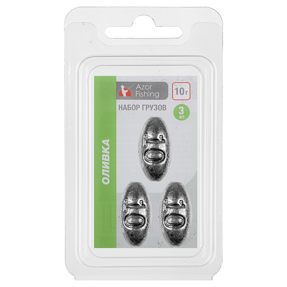 Набор грузов "Оливка" тм AZOR FISHING, 3шт, 2г, 4г, 6г, 8г, 10г, 5 видов, арт.№ 141-020