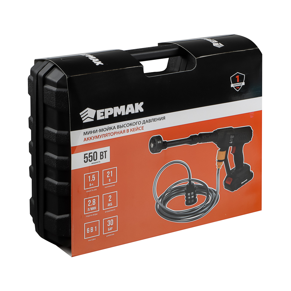 Минимойка высокого давления тм ЕРМАК, аккумуляторная, в кейсе, 2 АКБ, регулировка, арт.№ 690-182