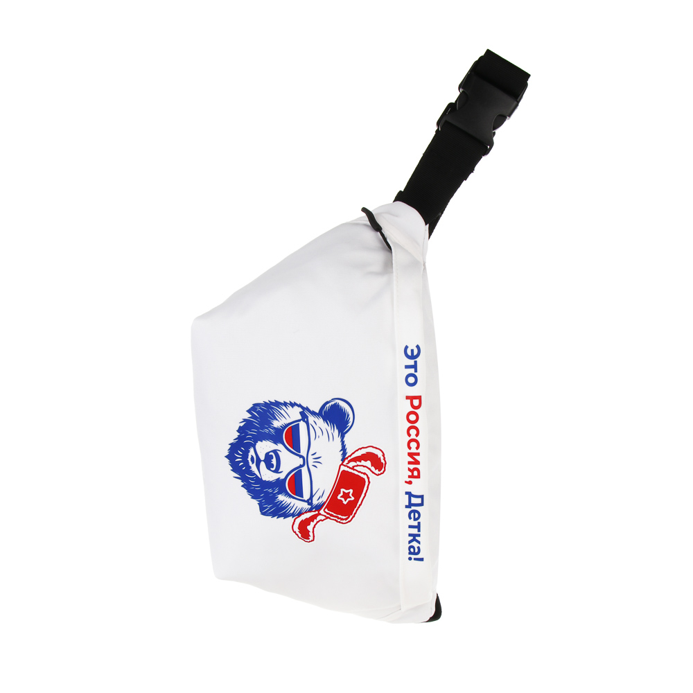 Поясная сумка ЭРД, 36x18x10 см, полиэстер, арт.№ 860-020