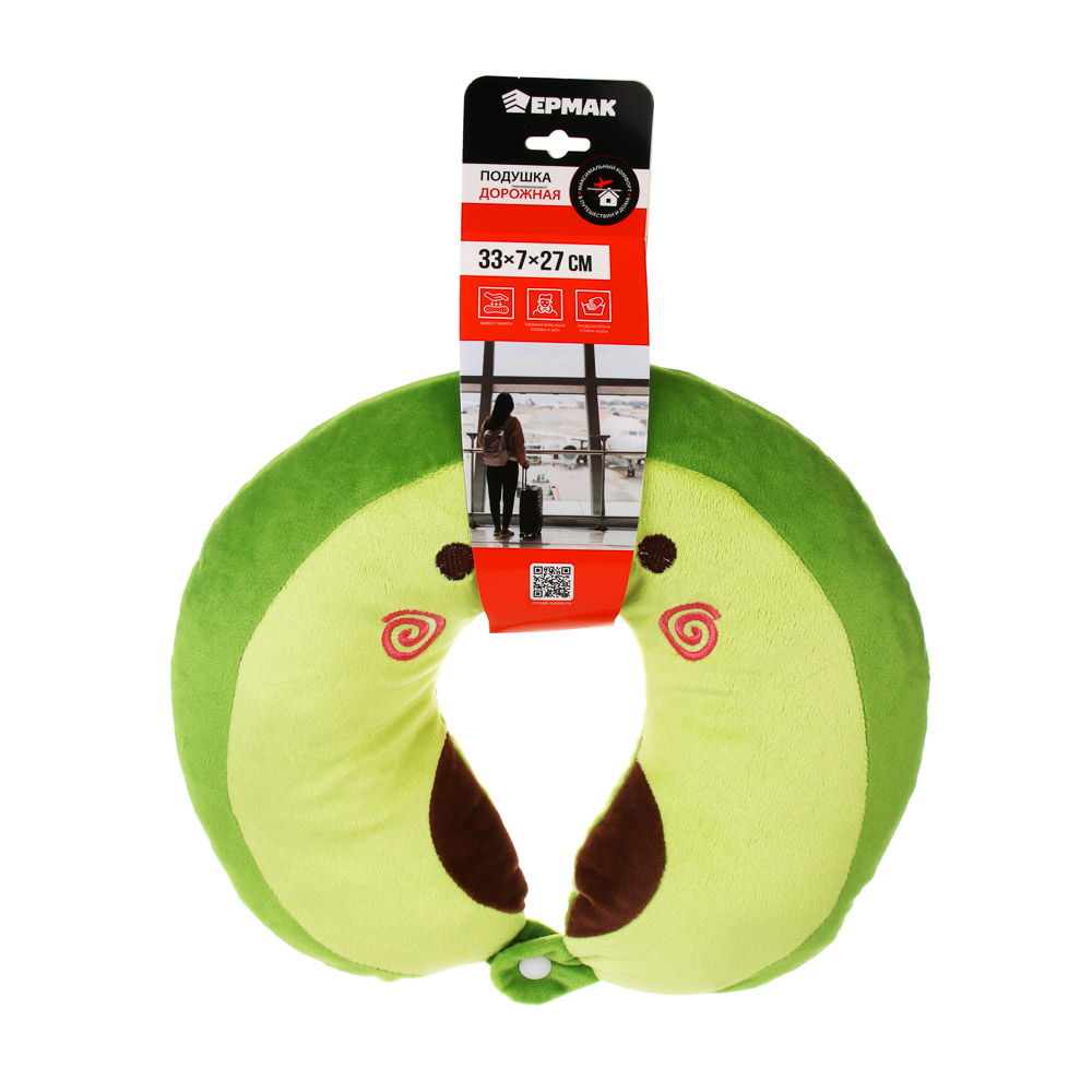 Подушка дорожная тм ЕРМАК, микс цветов, арт.№ 732-203