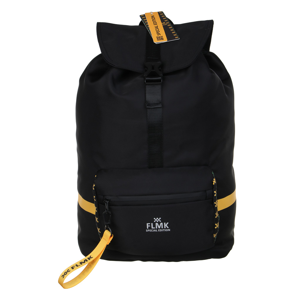 Рюкзак универсальный  37х28х16см, 1 отд.на завязке, клапан на пласт.застежке, 1 карм., нейлон, черн, арт.№ 555-025