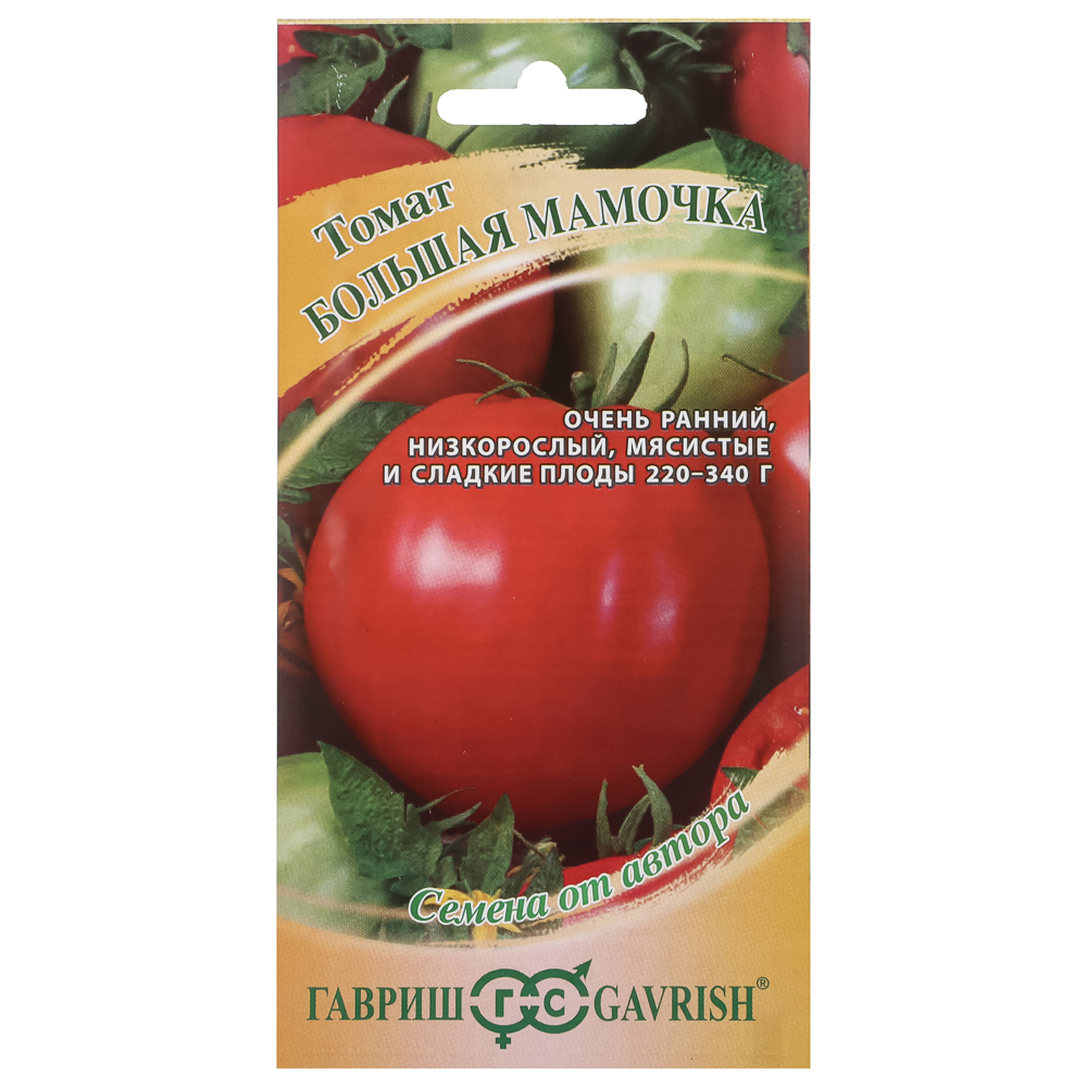 Томат Большая мамочка 0,05 г автор., арт.№ 179-754