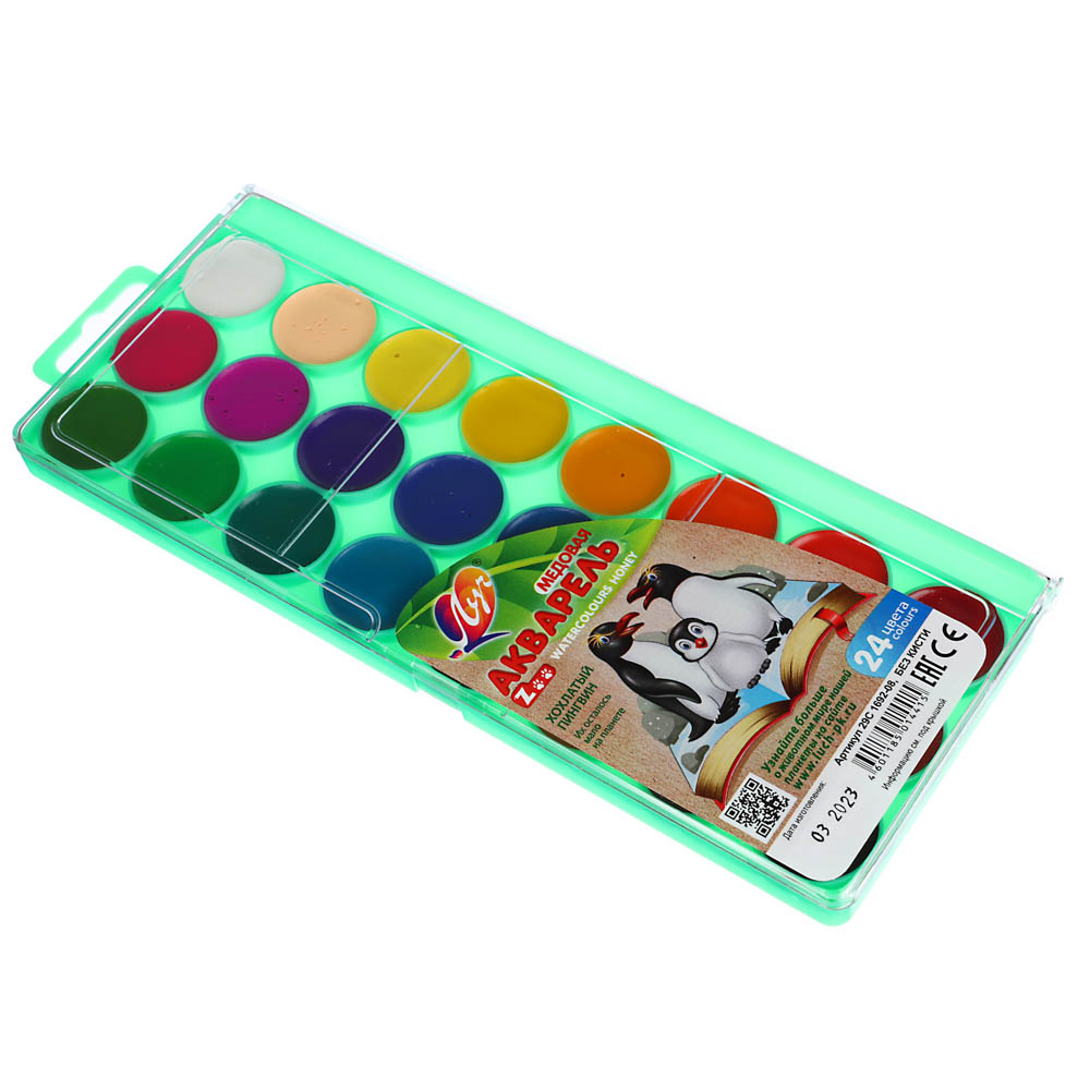 ЛУЧ Акварель медовая "ZOO", 24 цвета, без кисти, в пластиковой упаковке с крышкой, 29С 1692-08, арт.№ 231-056