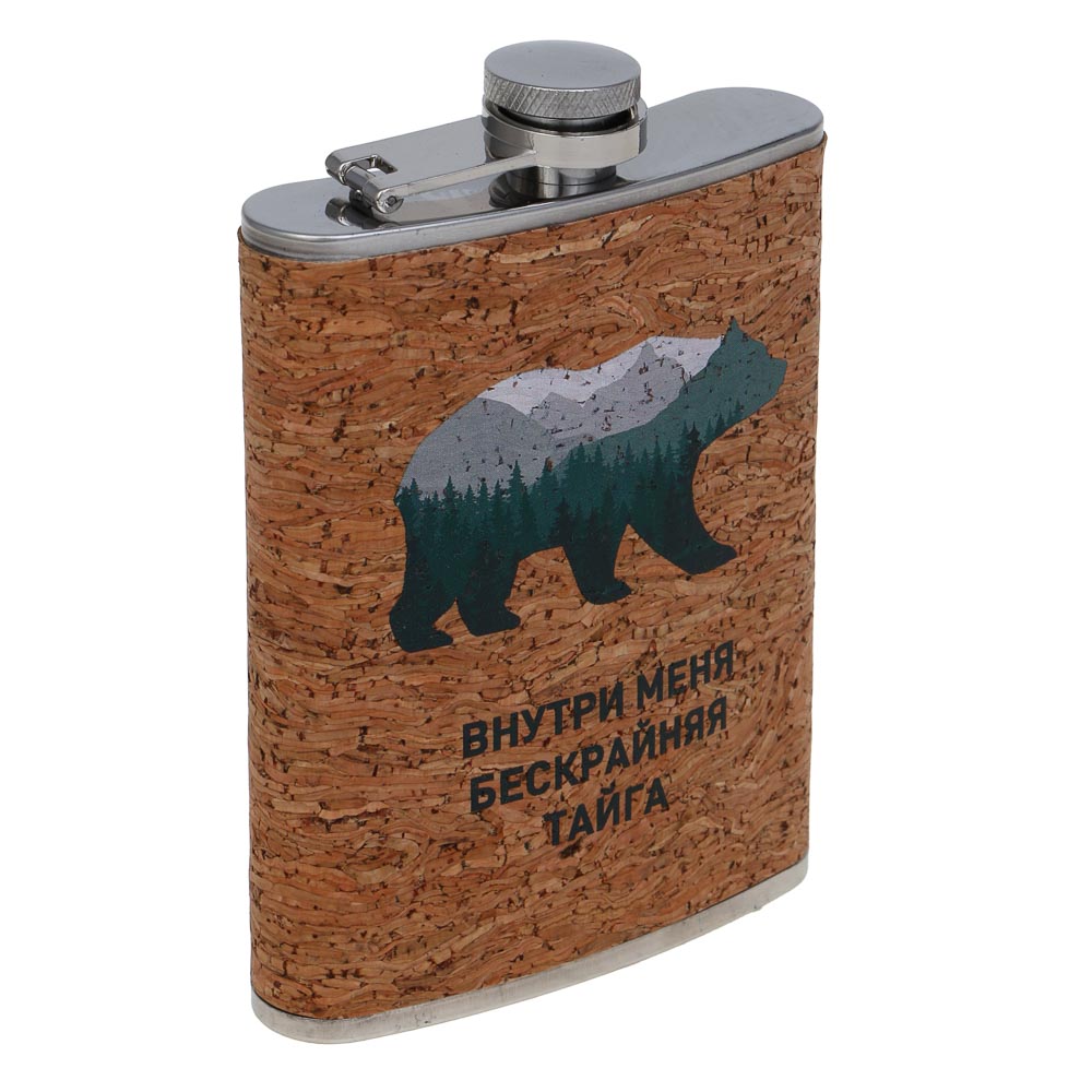 РУССО ТУРИСТО Фляга с пробкой, арт.№ 123-024