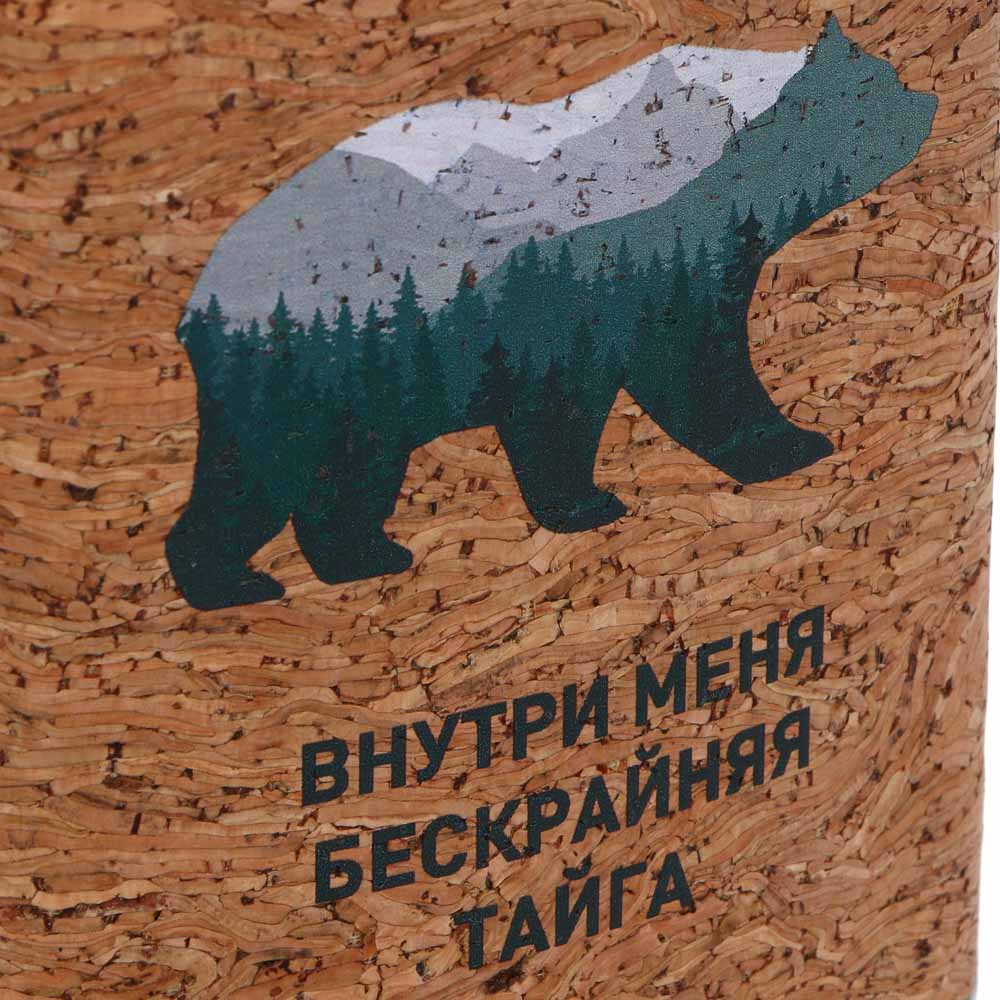 РУССО ТУРИСТО Фляга с пробкой, арт.№ 123-024