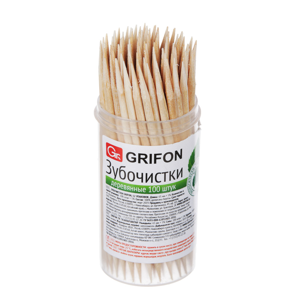 GRIFON Зубочистки из дерева 100шт, в пластиковой баночке, 400-002, арт.№ 437-009
