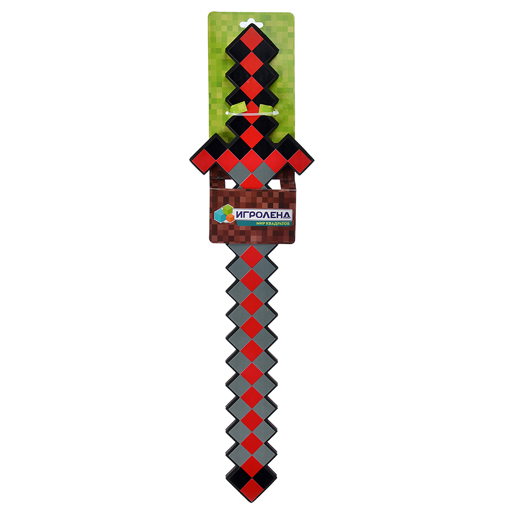 ИГРОЛЕНД Оружие игровое меч/автомат  "Мир Квадратов", EVA, 38-61х14,7-15х1,1см, 4 дизайна, арт.№ 261-673