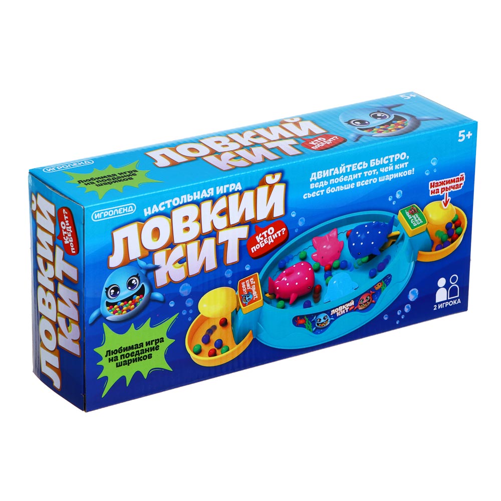 ИГРОЛЕНД Игра настольная "Ловкий кит", ABS, 29,6х13,6х6,6см, арт.№ 897-046
