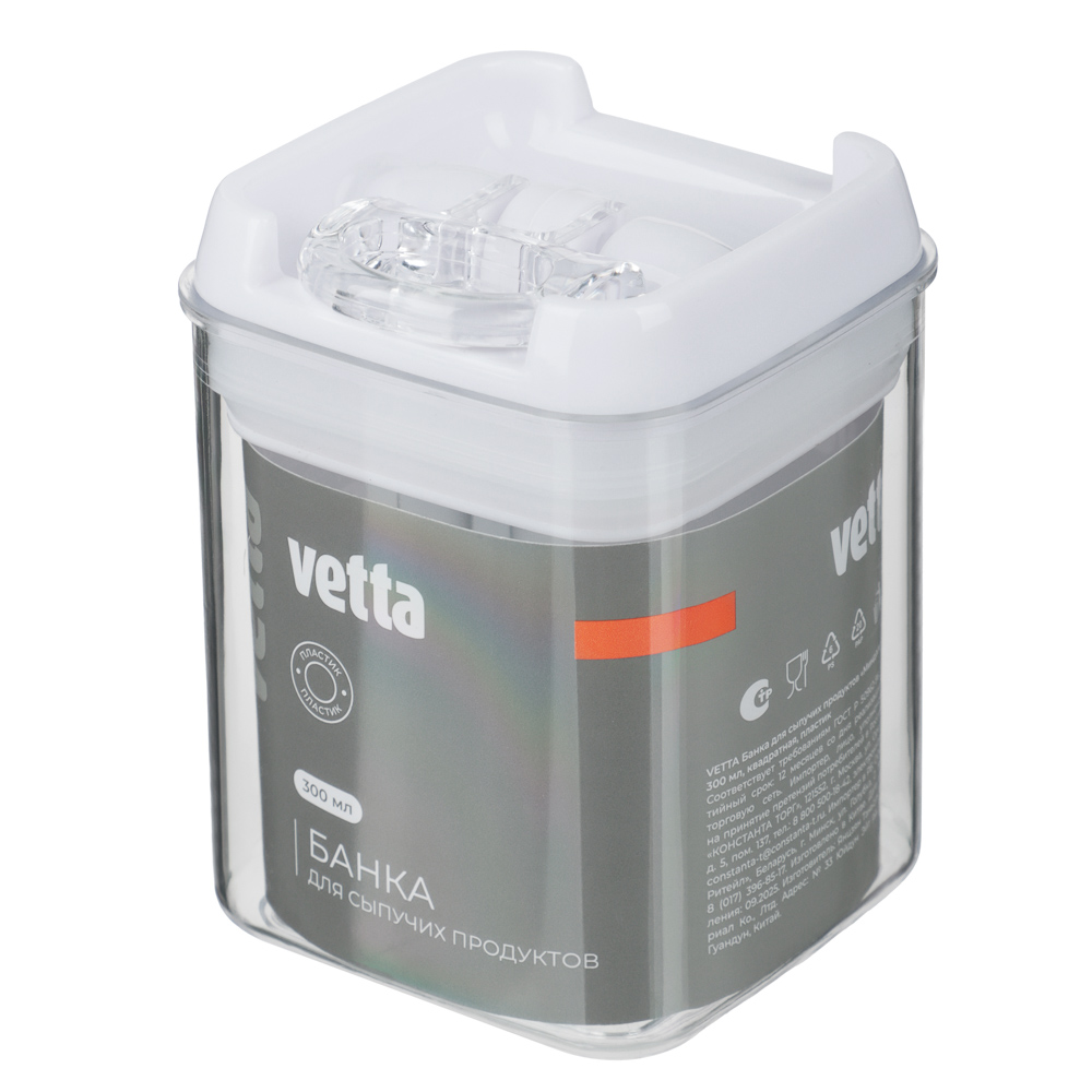 Банка для сыпучих продуктов, тм VETTA, Миндаль, 300мл квадратная, пластик, арт.№ 861-526