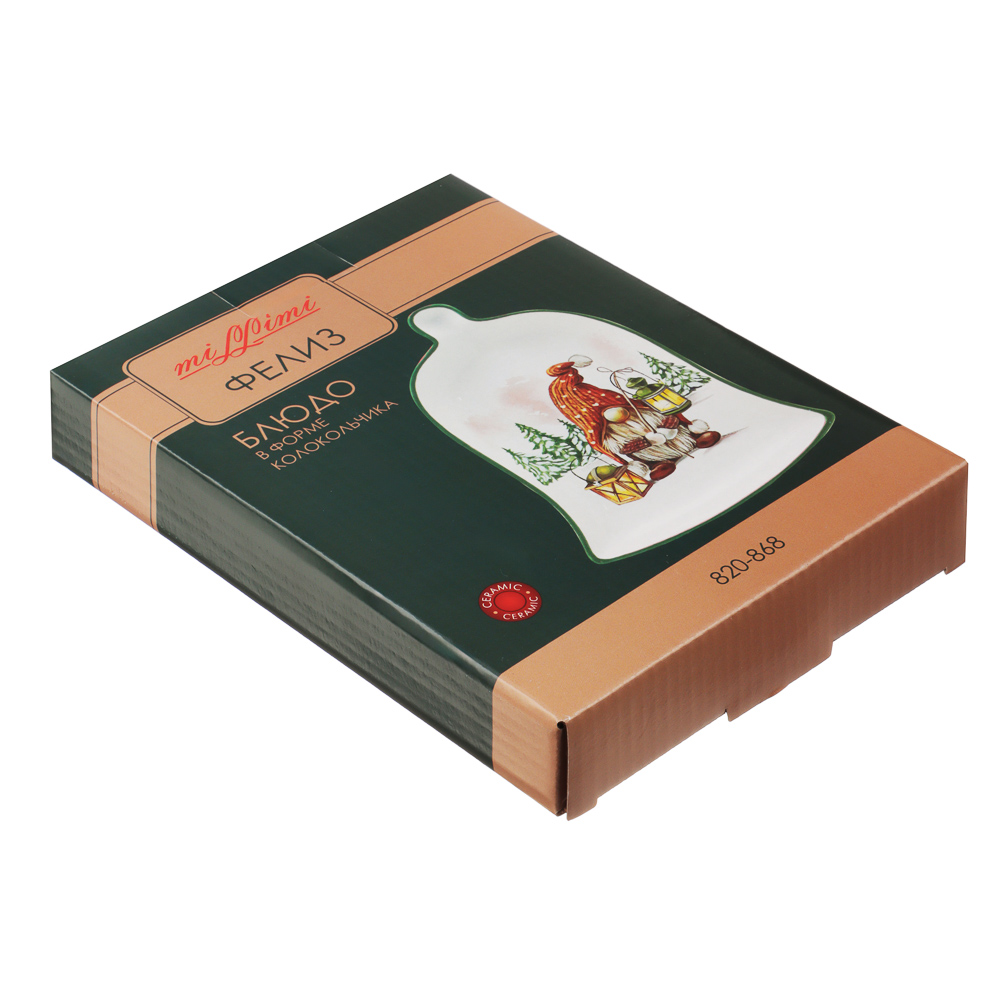 MILLIMI Фелиз Блюдо в форме колокольчика, 20х15х2,5см, керамика, арт.№ 820-868