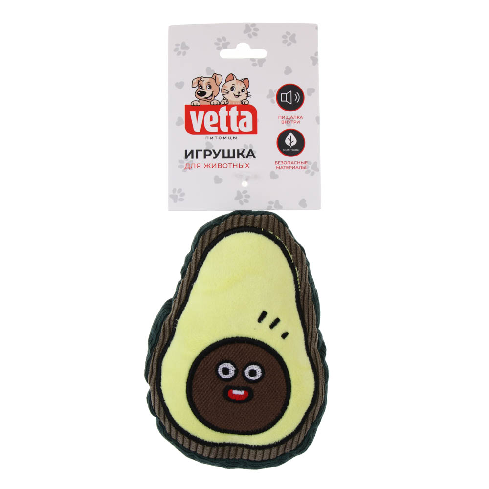 VETTA Игрушка для домашних животных, ПЭ, 14х10 см, авокадо, арт.№ 273-323