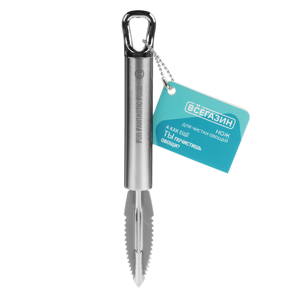 ВСЁГАЗИН Армо Нож для чистки овощей Y-форма нерж. сталь, арт.№ 882-332