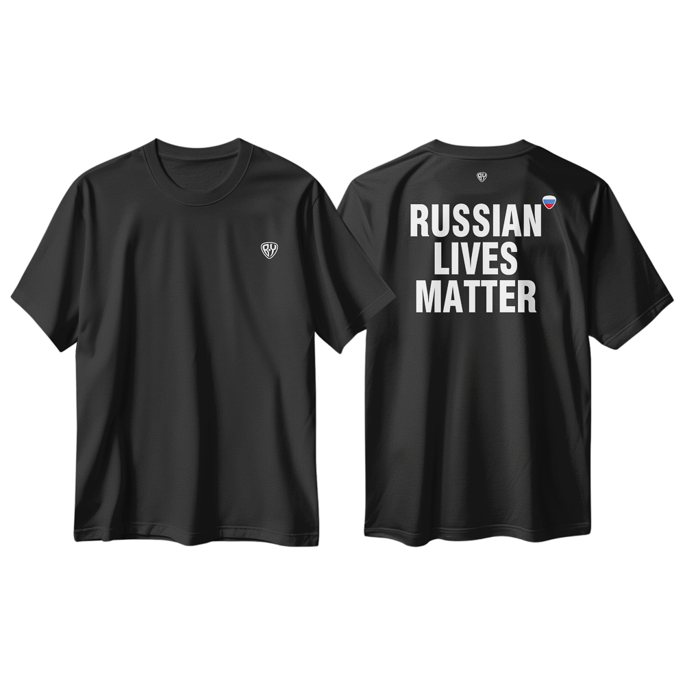 Футболка чёрная, стандарт "RUSSIAN LIVES MATTER", размер XL, материал: 100 % х/б., арт.№ 489-476