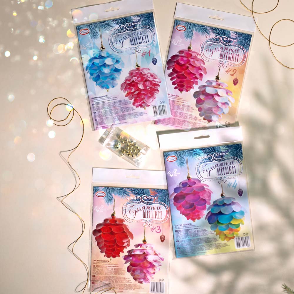 Набор для творчества серии "Сделай сам": "Бумажные шишки", арт.№ 396-693