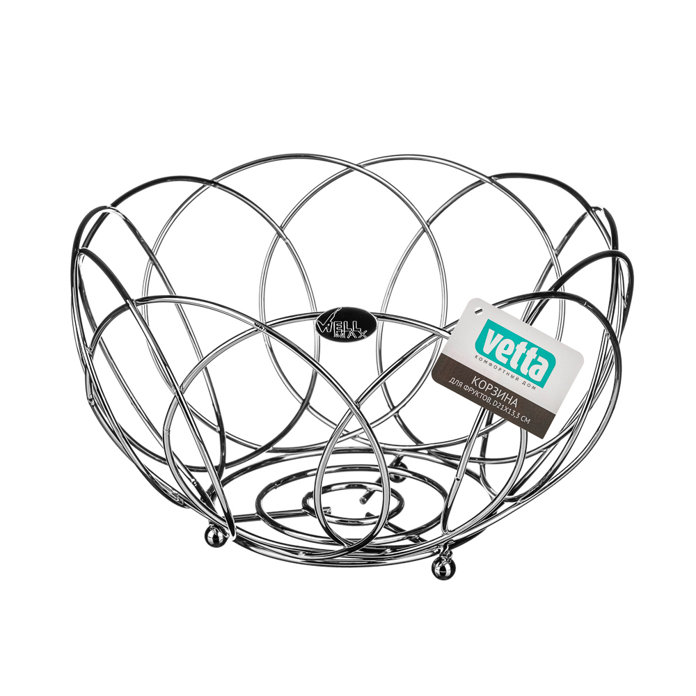 VETTA Корзина для фруктов d21x13,3см, CWJ240B, арт.№ 481-182