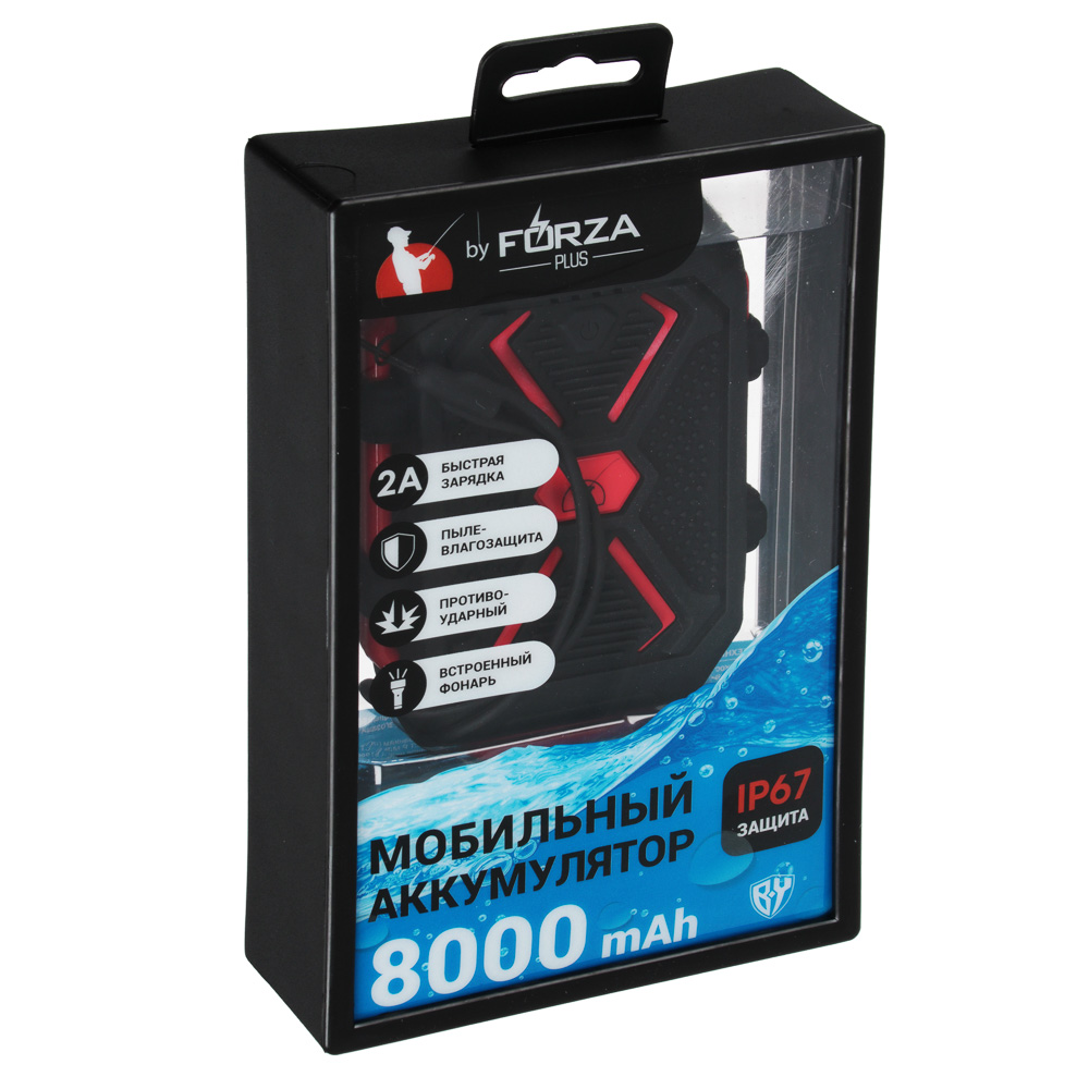FORZA Аккумулятор мобильный 8000мАч, прорезин.,с пылевлагозащ. IP67, 2А, 1USB, фонарь,пластик, арт.№ 031-891