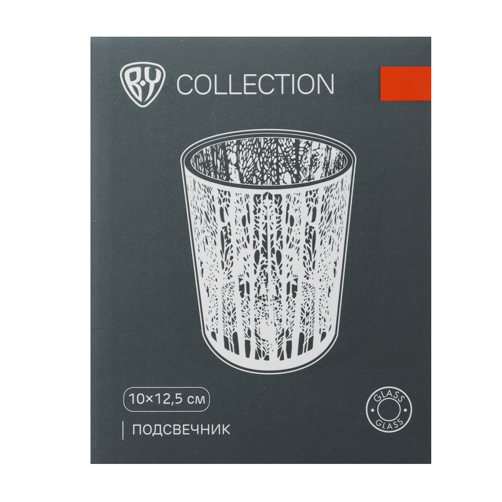 BY COLLECTION White Line Подсвечник, 10х12,5см, стекло, арт.№ 820-865