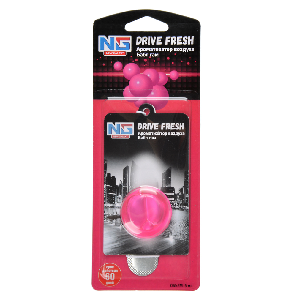 NEW GALAXY Ароматизатор воздуха мембрана Drive Fresh, бабл гам, арт.№ 794-507