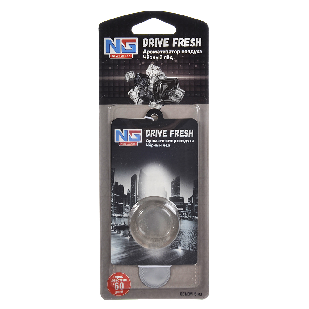 NEW GALAXY Ароматизатор воздуха мембрана Drive Fresh, Черный лед, арт.№ 794-508