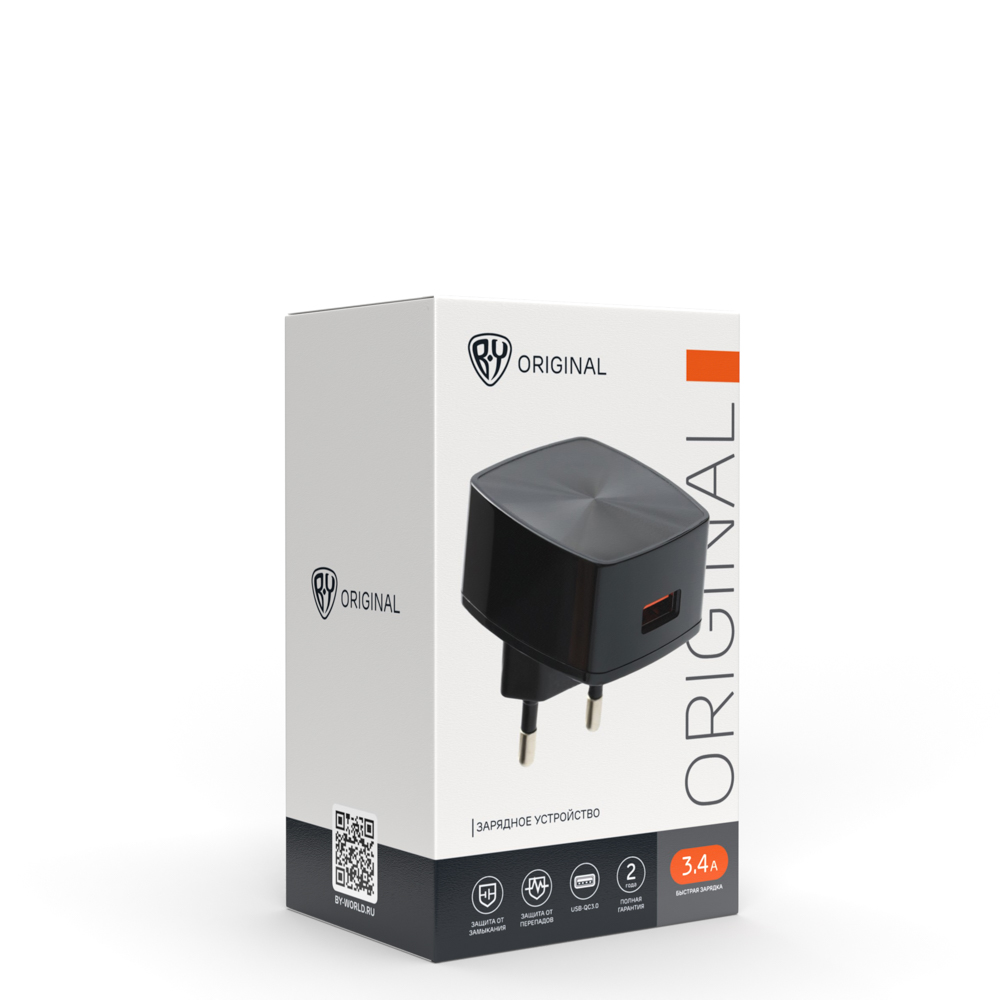 Сетевое зарядное устройство BY Экстрим, Быстрая зарядка QC3.0, 1xUSB, 3.4А, 12В, черный, арт.№ 916-220