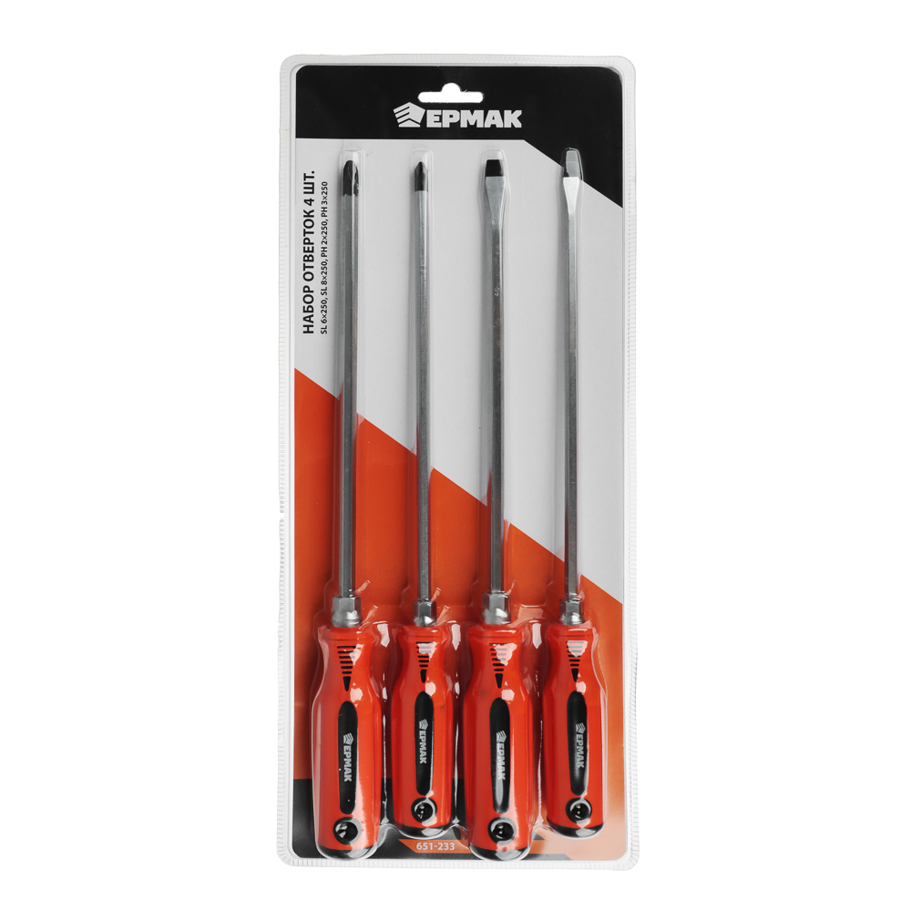 ЕРМАК Набор усиленных отверток 4шт SL 6*250; 8*250/ PH2*250;PH3*250, арт.№ 651-233