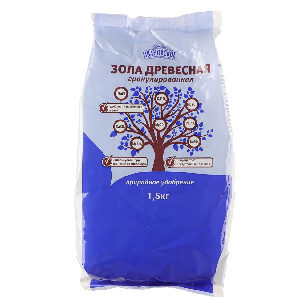 Зола гранулированная 1,5 кг, арт.№ 189-119