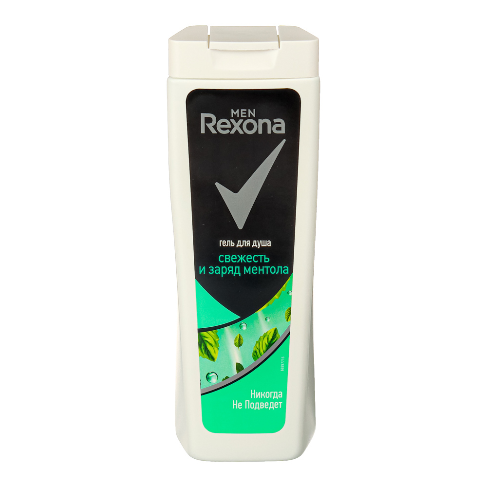 Гель для душа мужской REXONA Мen Заряд ментола, п/б, 200мл, арт.№ 951-093