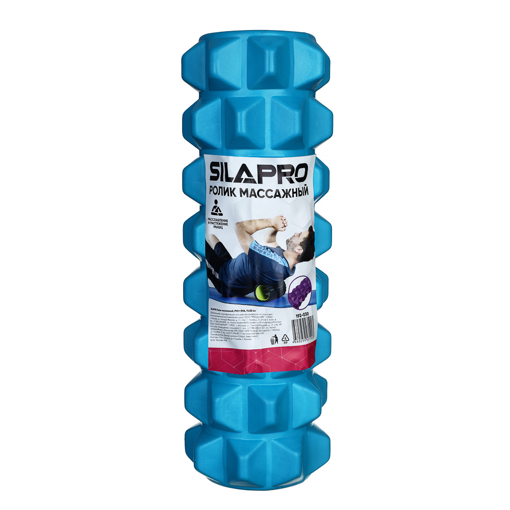 SILAPRO Ролик массажный, PVC+ EVA,11х33см, арт.№ 192-030