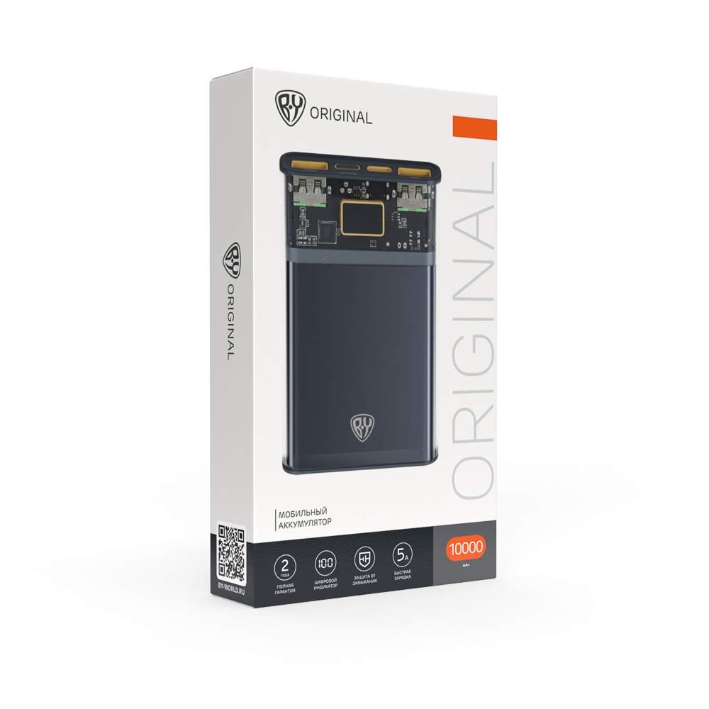 Аккумулятор мобильный BY 10000мАч, Быстрая зарядка QC3.0, PD22,5W, 5А, прозрачный, арт.№ 031-066