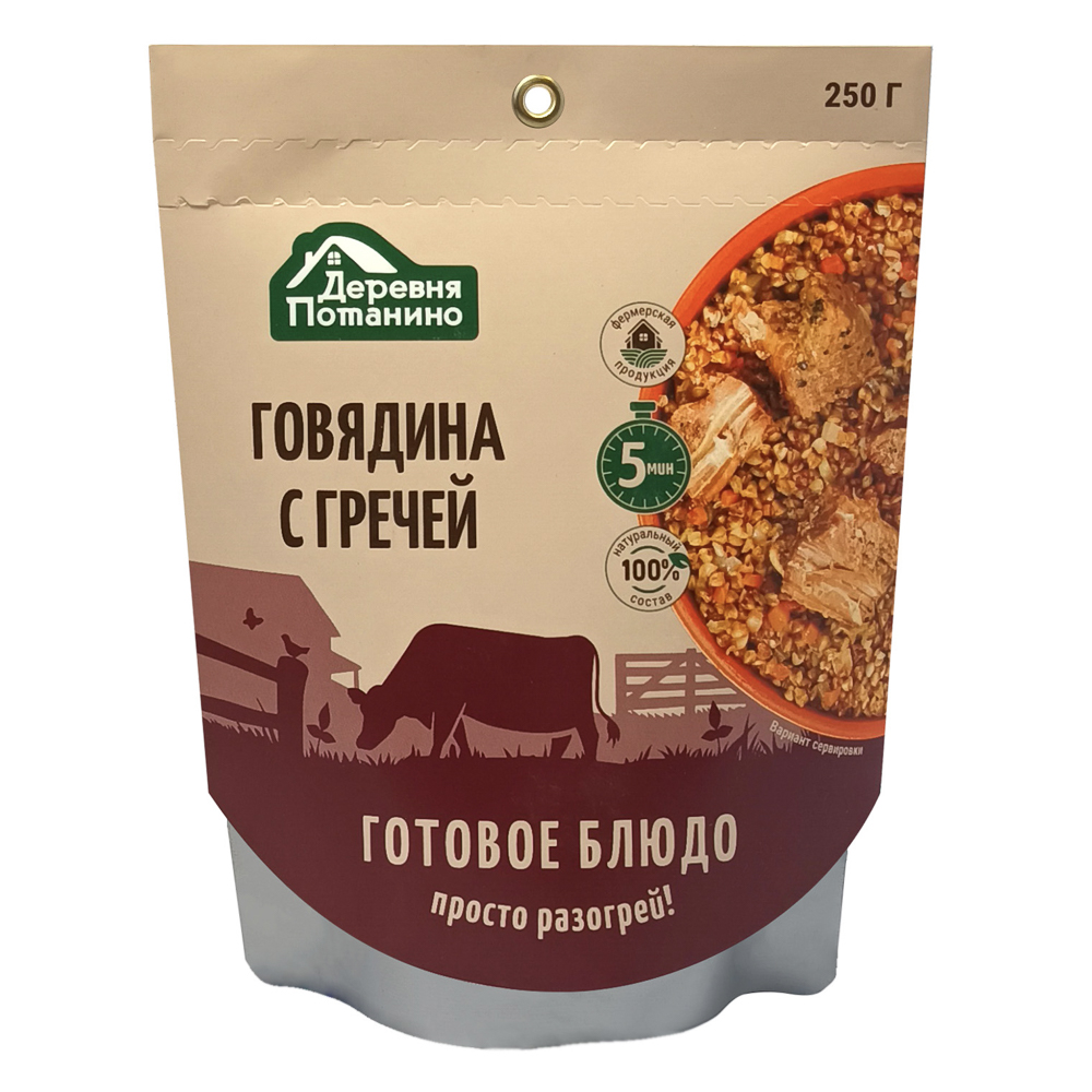 Говядина с гречей тм Потанино, 250г, арт.№ 118-260