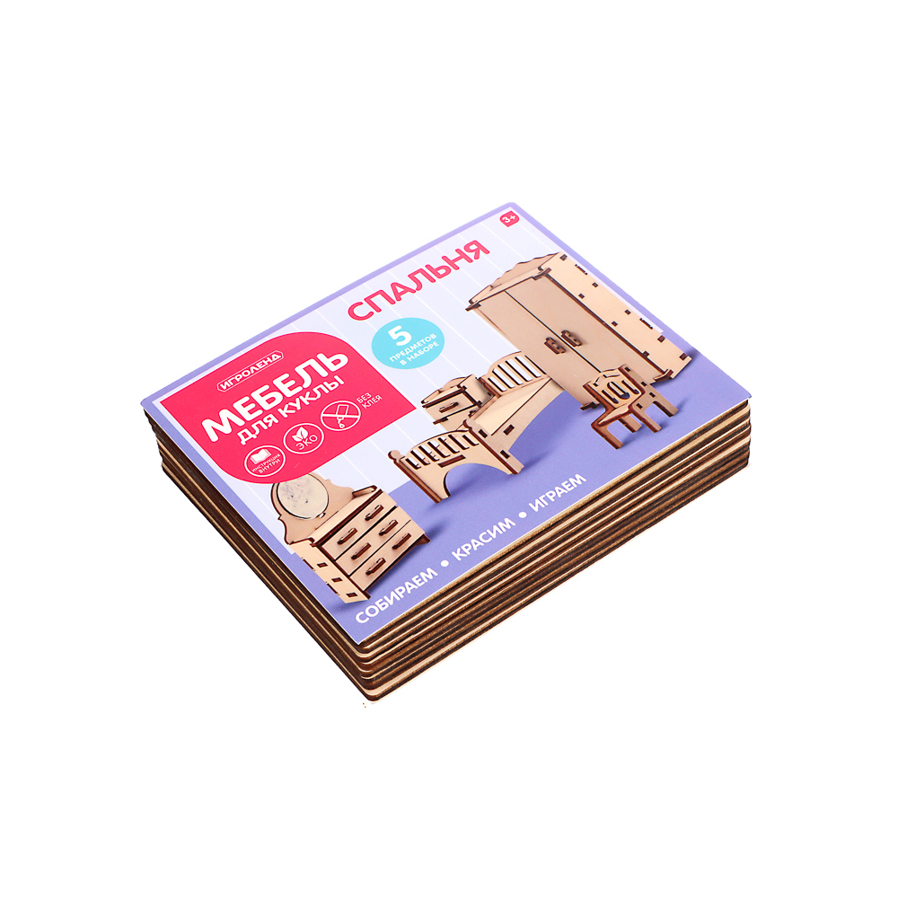 Мебель для кукол Спальня/Кухня/Детская/Ванная/Кабинет/Гостиная, фанера, 21х15х4см, 6 дизайнов, арт.№ 278-080