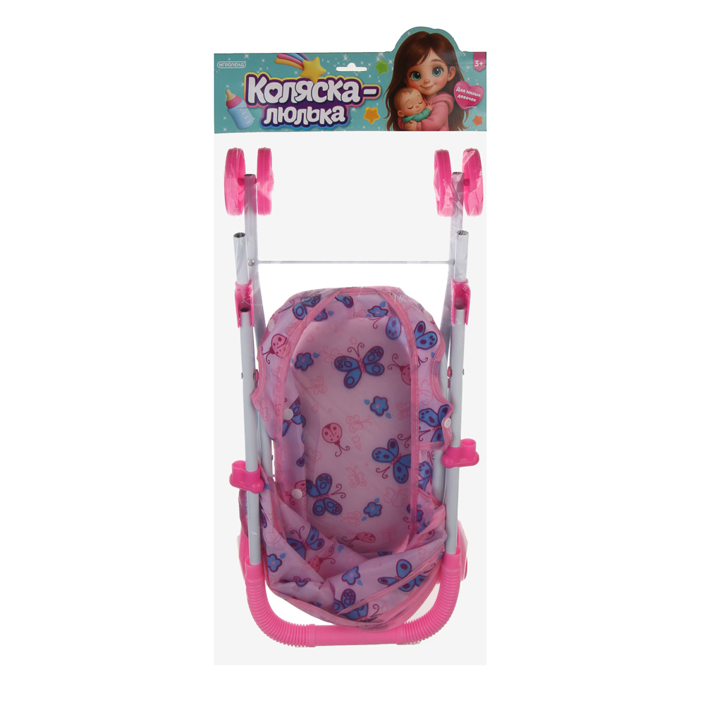 ИГРОЛЕНД Коляска люлька складная, ABS, сталь, полиэстер, 28х54х48см, арт.№ 278-082