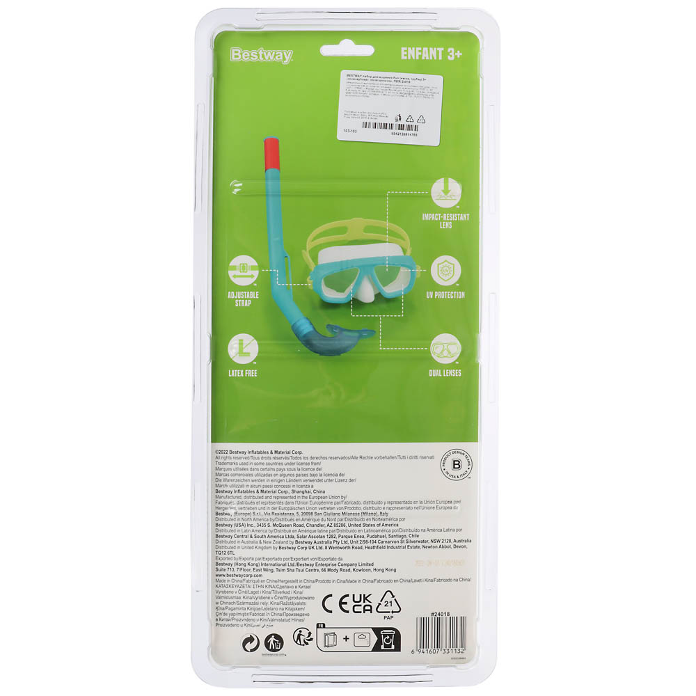 BESTWAY Маска для снорклинга AQUA CHAMP ESSENTIAL, поликарбонат, полипропилен, ПВХ,  3+, 24018, арт.№ 107-103