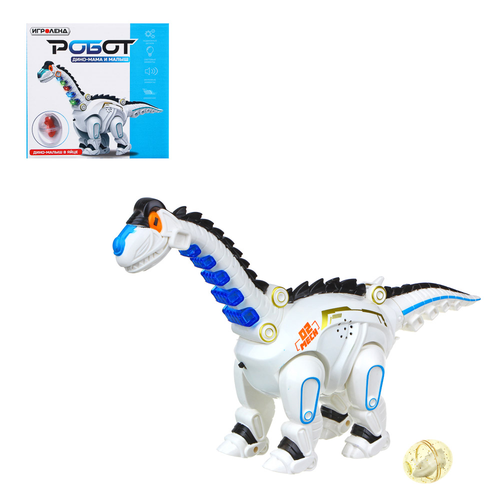 ИГРОЛЕНД BY Робот Дино, откладывает яйца, свет, звук, движ., 2 яйца, 3хААА, 16х9х15см, арт.№ 272-763