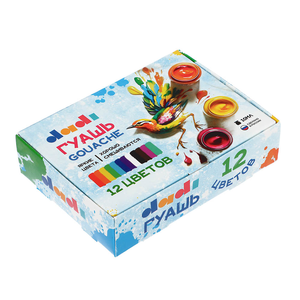 Краски гуашевые 12 цветов, объем баночки 10мл, арт.№ 231-033