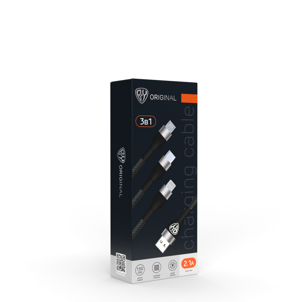 Кабель для зарядки 3в1 iP/microUSB/Type-C BY, 1.5м, 2.1А, тканевая оплётка, металлик, черный, арт.№ 931-222