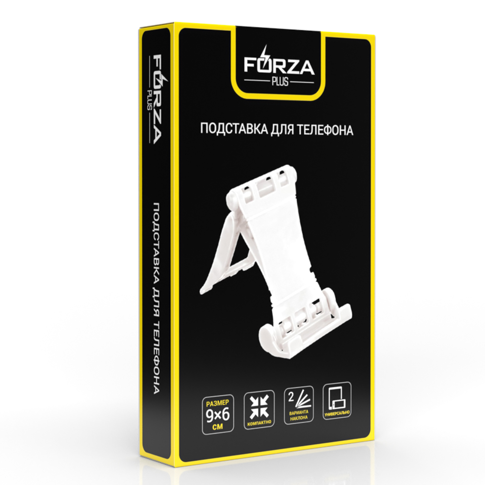 Подставка для телефона/планшета BY, 9х6см, пластик 4 цвета, арт.№ 916-016