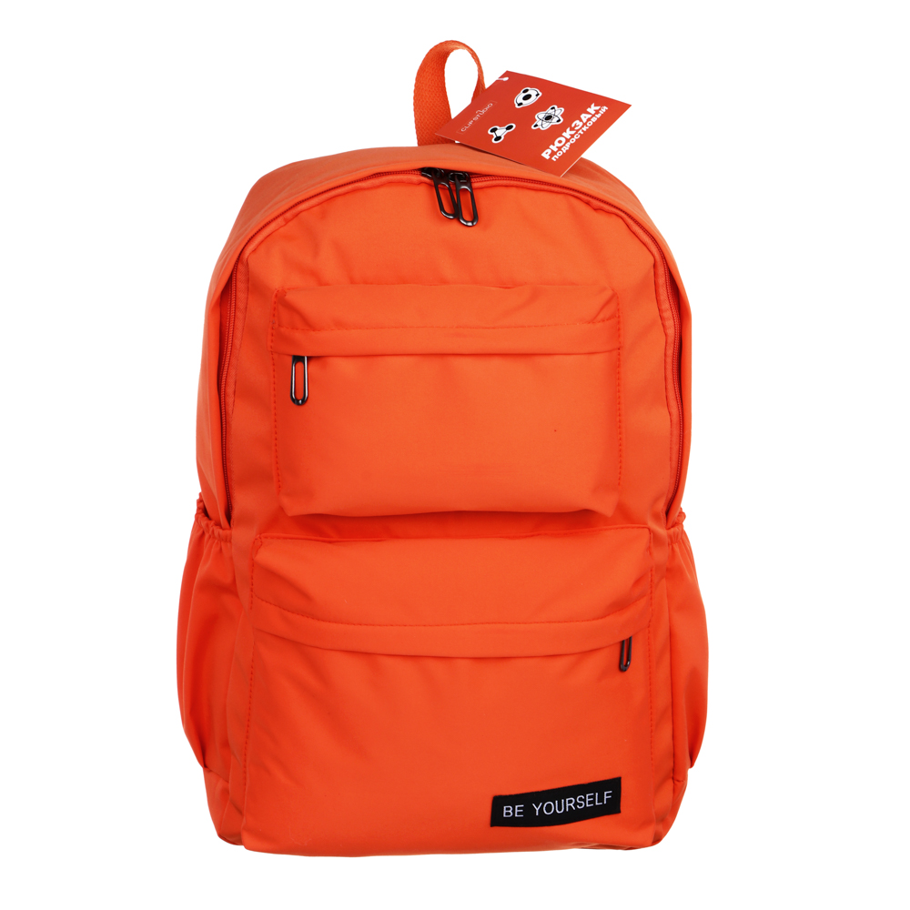 ClipStudio Рюкзак подростковый 45x30,5x13см, 1 отд., 6 карм., значки, ПЭ, оранжевый, арт.№ 254-714