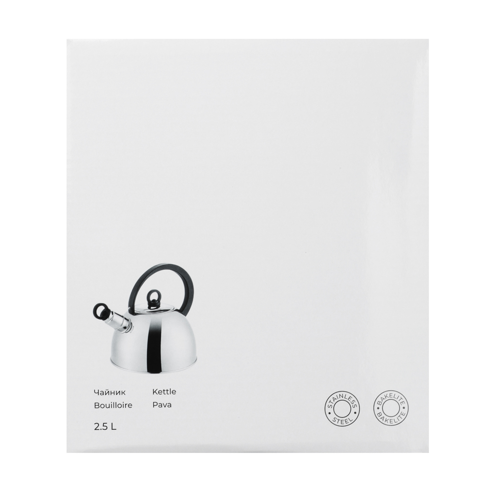 Чайник стальной 2.5л "Кампо" индукция, арт.№ 847-113