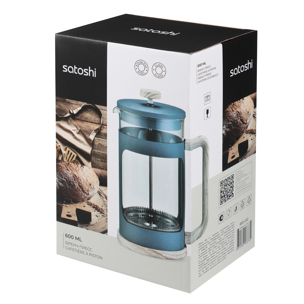 SATOSHI Шарлеруа Френч-пресс 600мл, жаропрочное стекло, арт.№ 850-232